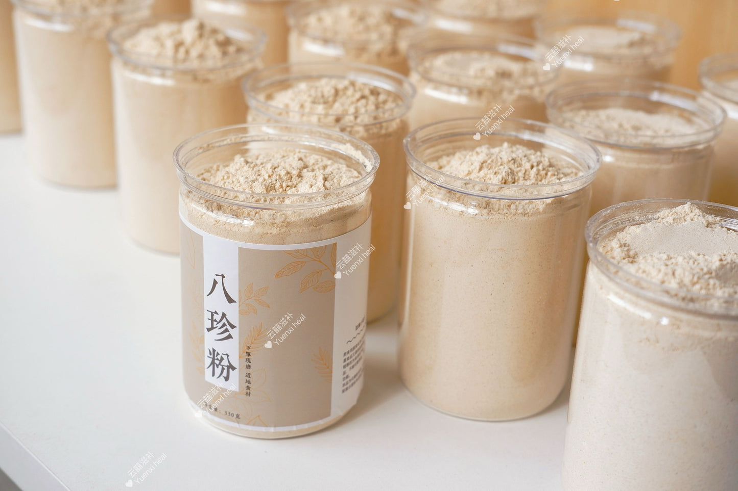 健脾八珍粉 (*健脾养胃祛湿救星*) Spleen nourishing bazhen powder