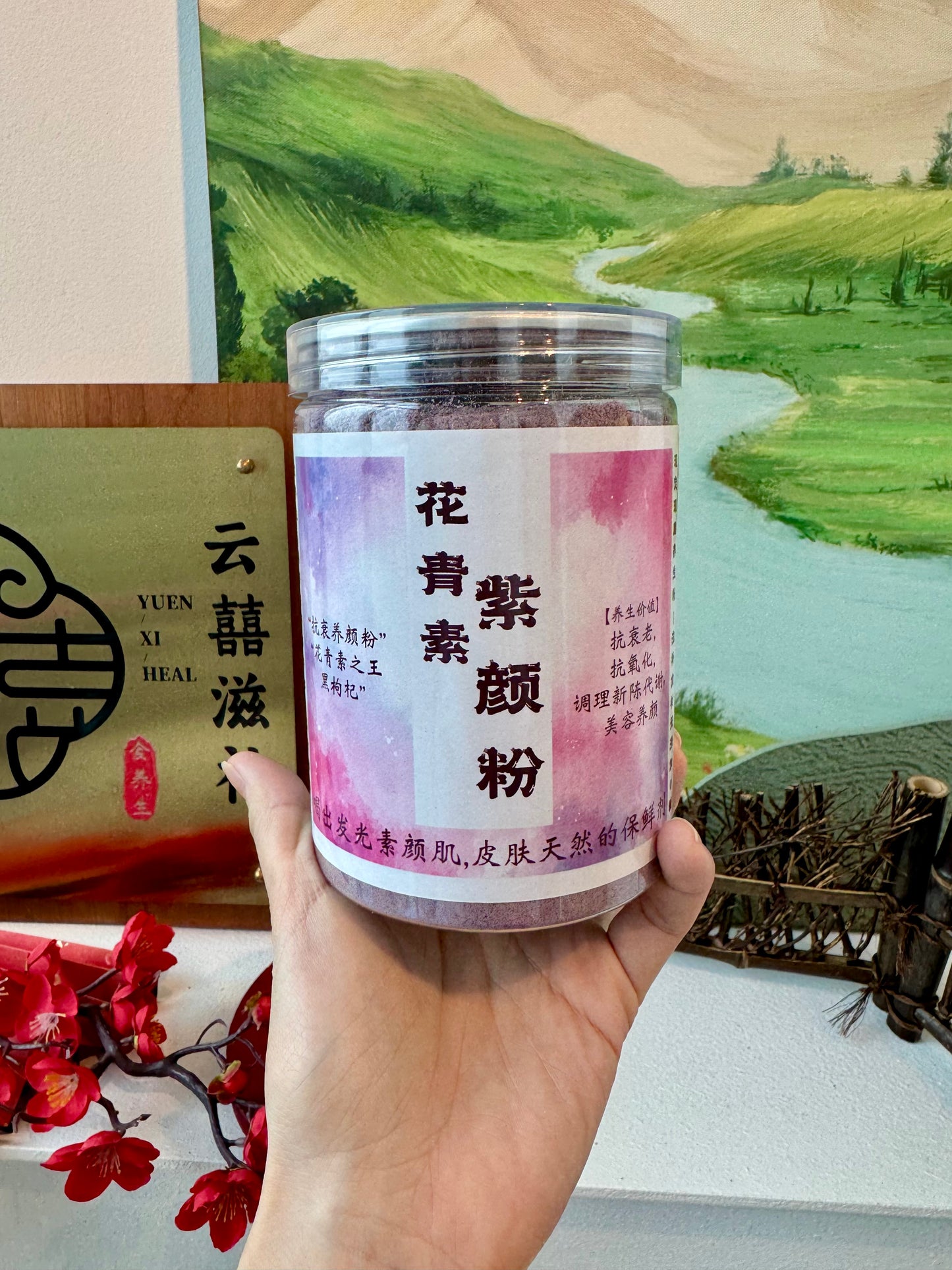 全家福8将 (8 bottles family combo)