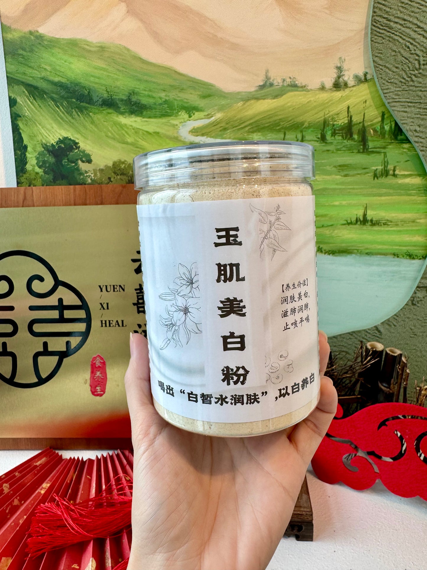 全家福8将 (8 bottles family combo)