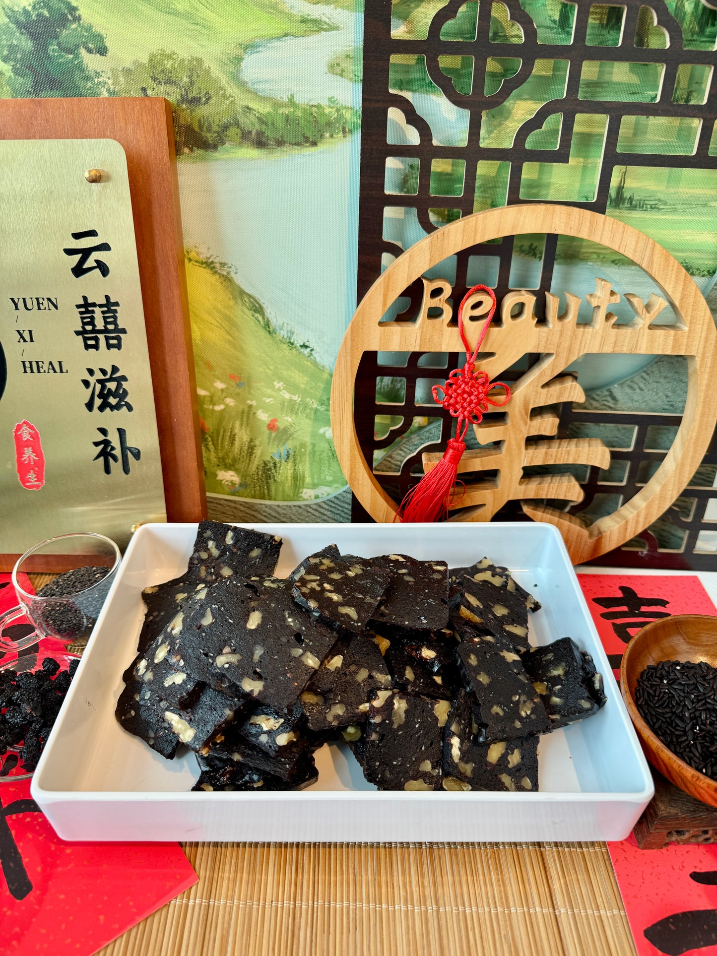“桑葚黑米黑芝麻”养颜胶原鱼胶糕 Mulberry, Black Rice & Black Sesame Fish Maw