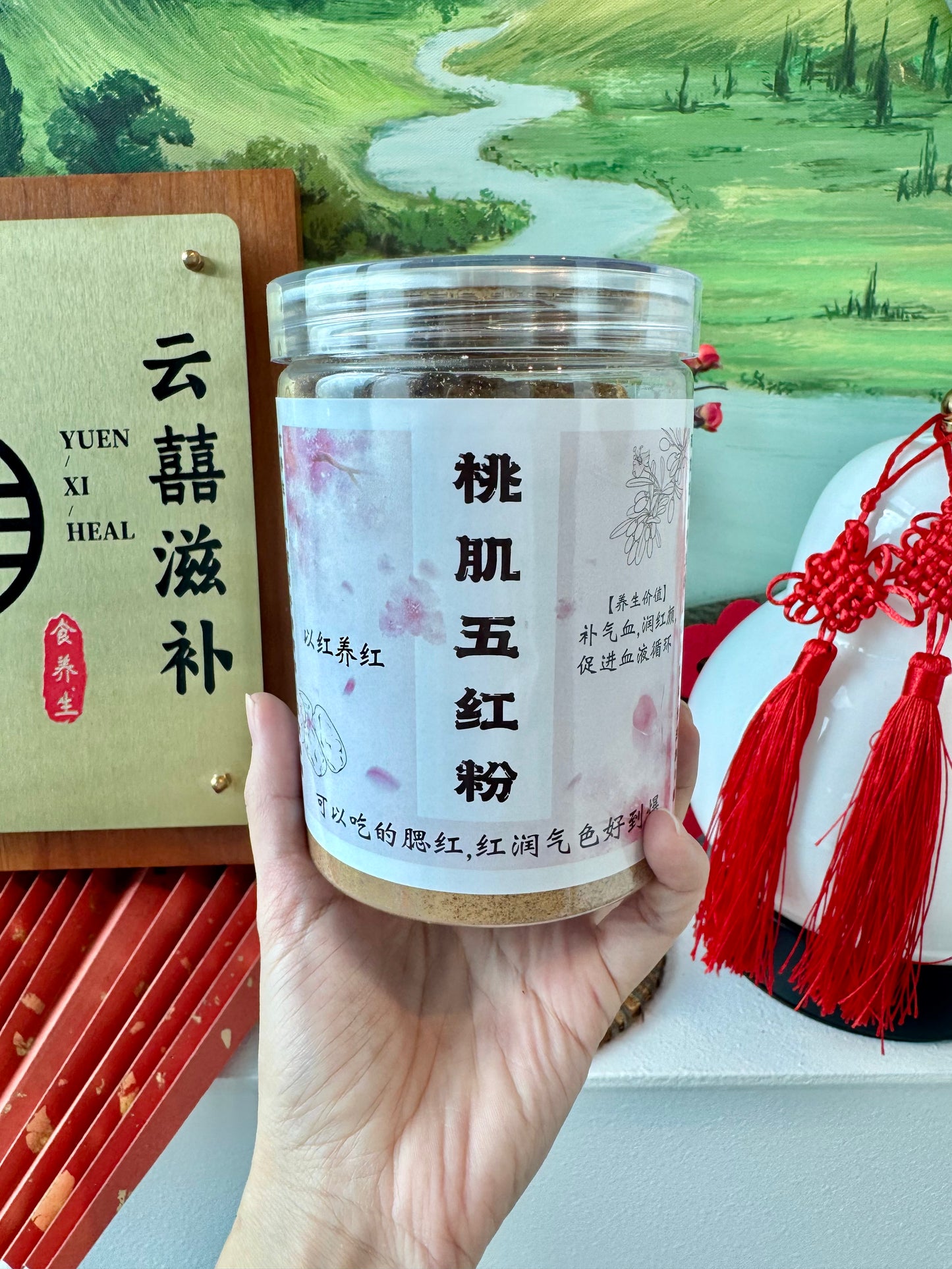 全家福8将 (8 bottles family combo)