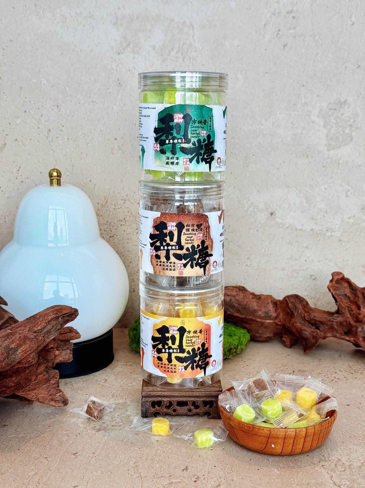 梨膏糖(加强方块黑)-Soothing Pear Herbal Candy (Strong Black)