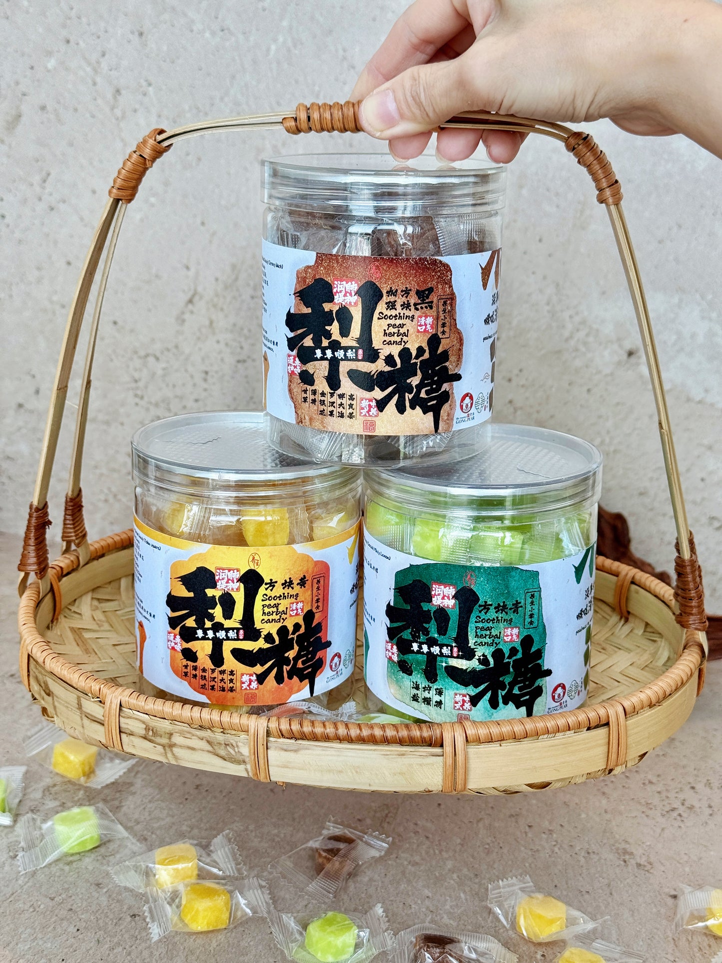 梨膏糖(加强方块黑)-Soothing Pear Herbal Candy (Strong Black)