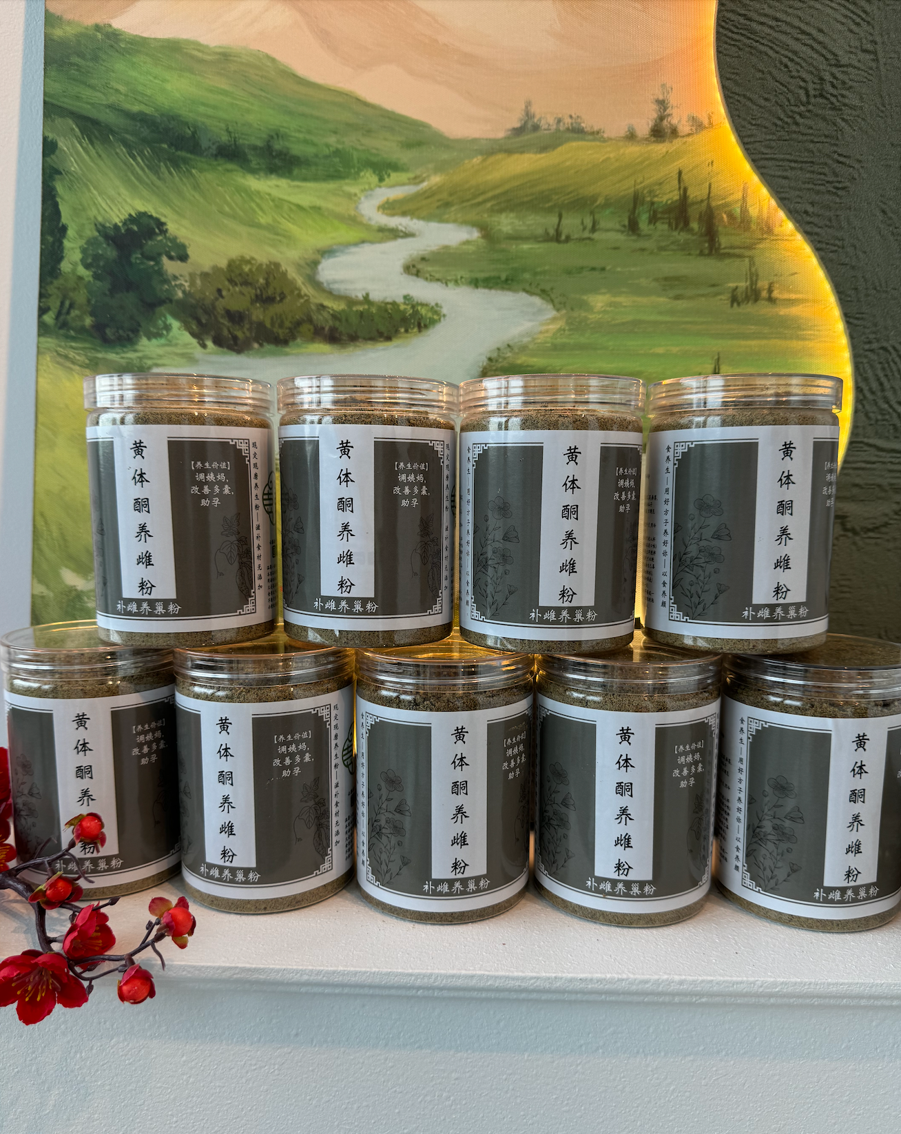 黄体酮养雌粉 (*补雌养巢粉,天然黄体酮,越吃巢越好*)Female Progesterone Balance Powder