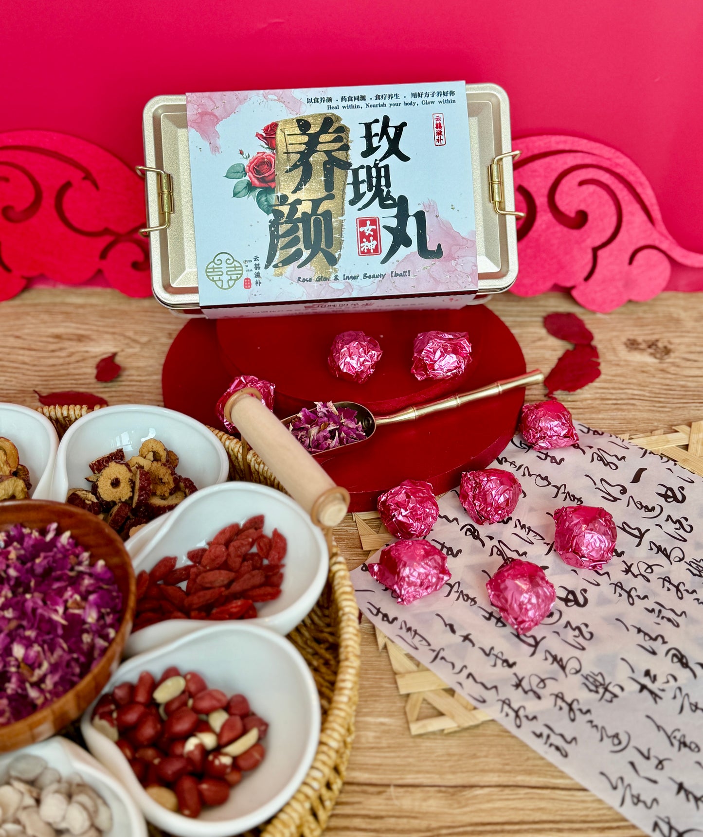 玫瑰养颜丸 Rose Glow & Inner Beauty【ball】