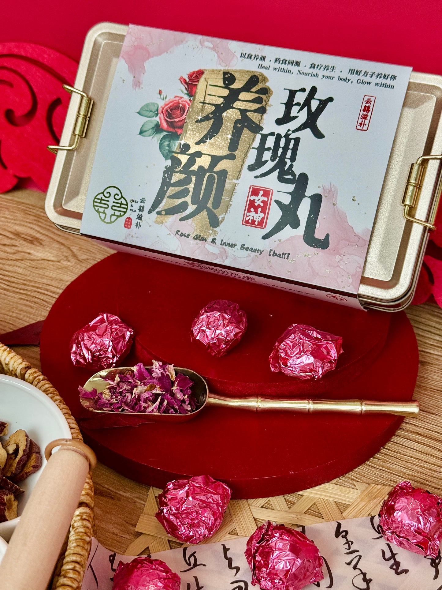 玫瑰养颜丸 Rose Glow & Inner Beauty【ball】