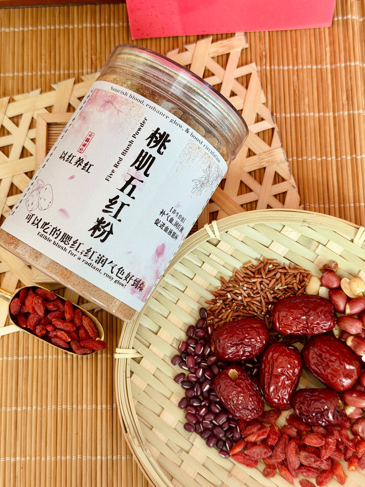 【姨妈三养】调理配套｜养气血+养雌+养顺（不滞不郁）｜Period & Radiance · Triple Nourishment Set