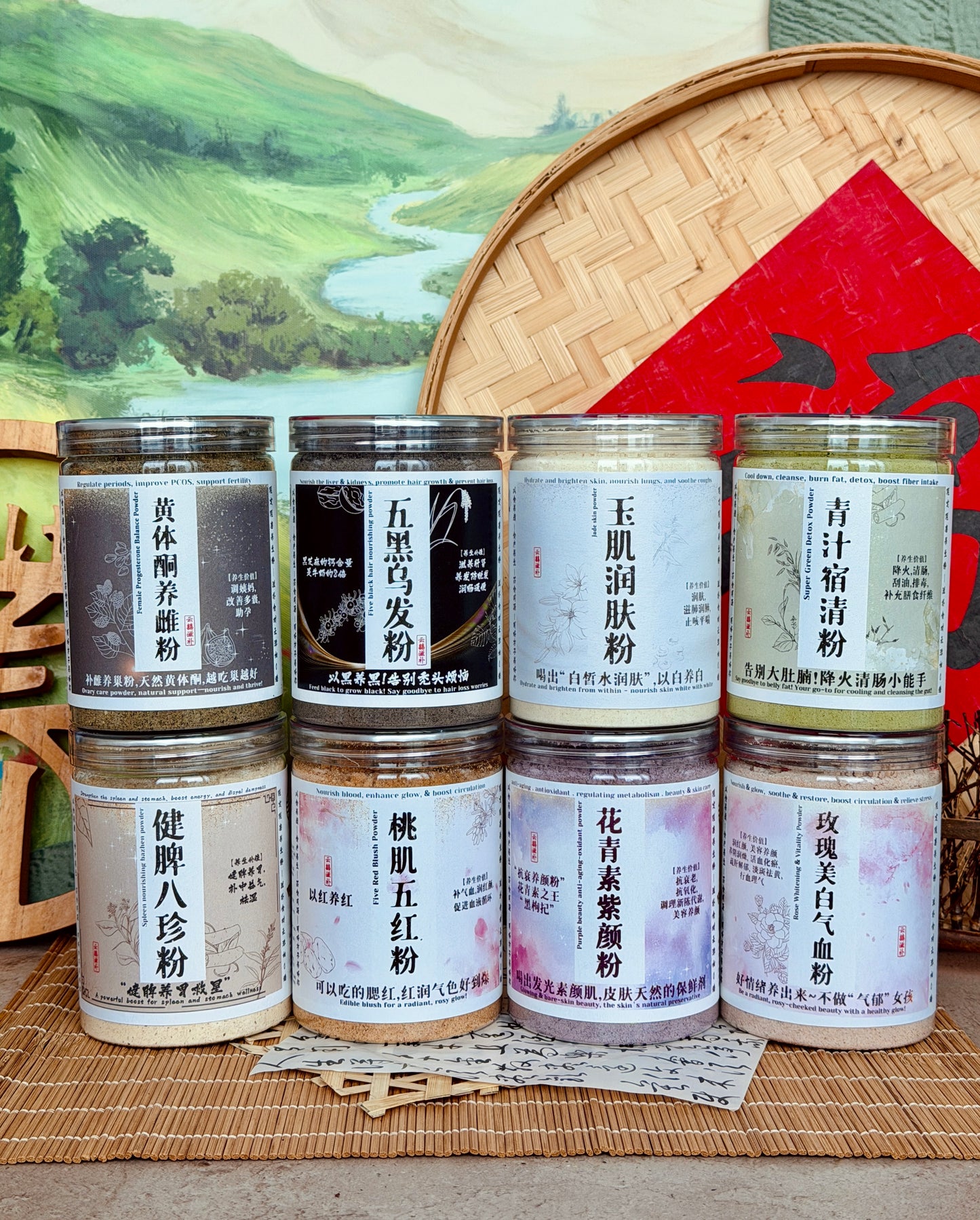 全家福8将 【8 Bottles Family Combo】