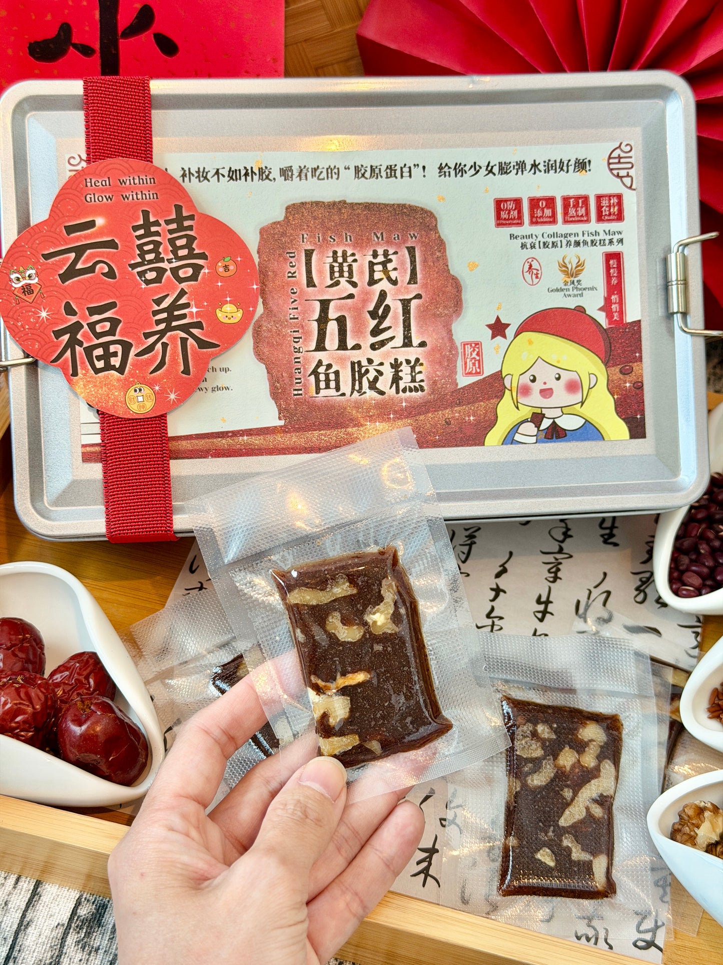 「凝时胶原糕」套装Timeless Fish Maw Collagen Setx3（凝驻时光，满满胶原，养颜抗衰，焕活青春！）