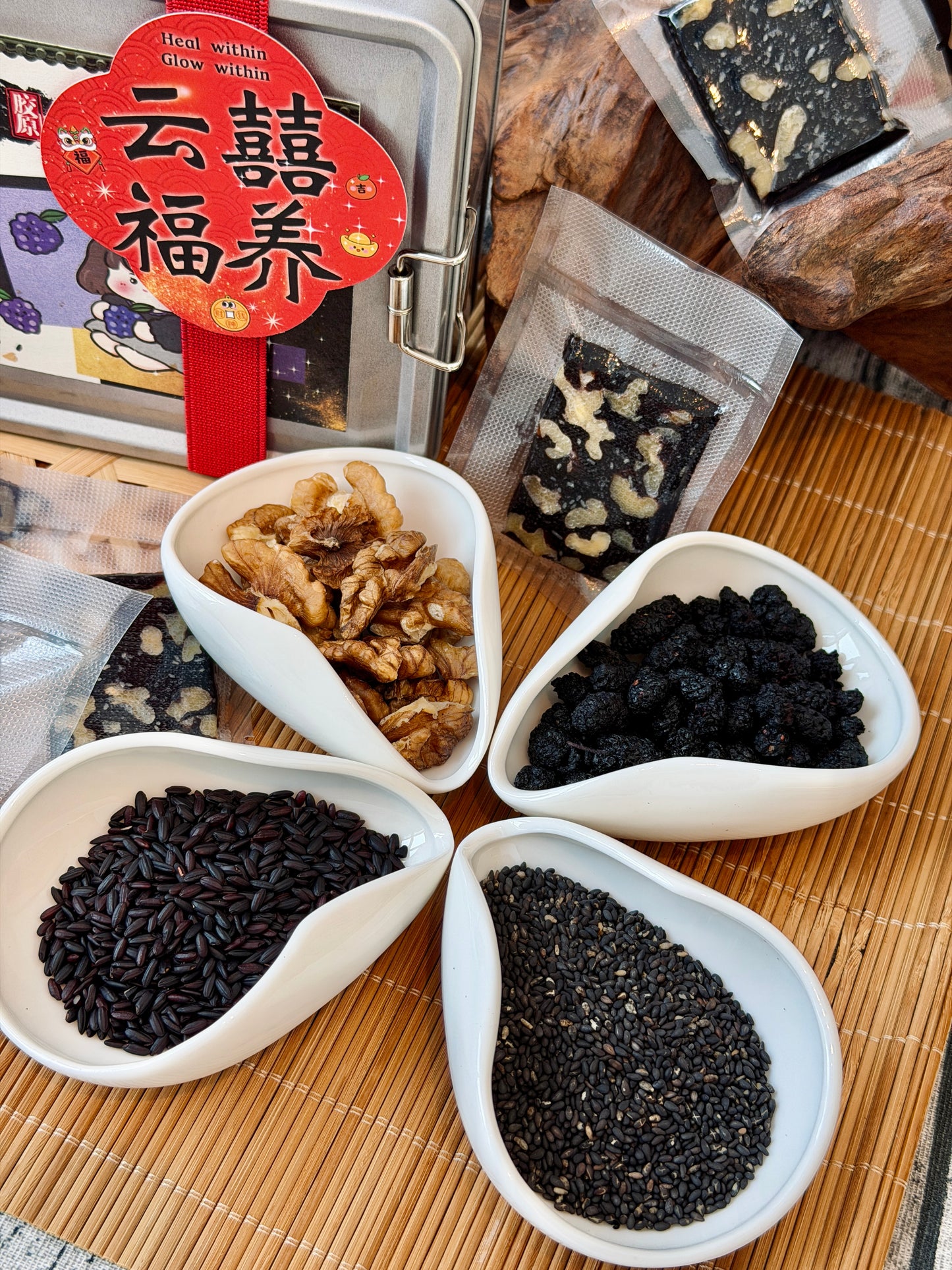 【桑葚黑米黑芝麻】养颜胶原鱼胶糕 Mulberry, Black Rice & Black Sesame Fish Maw
