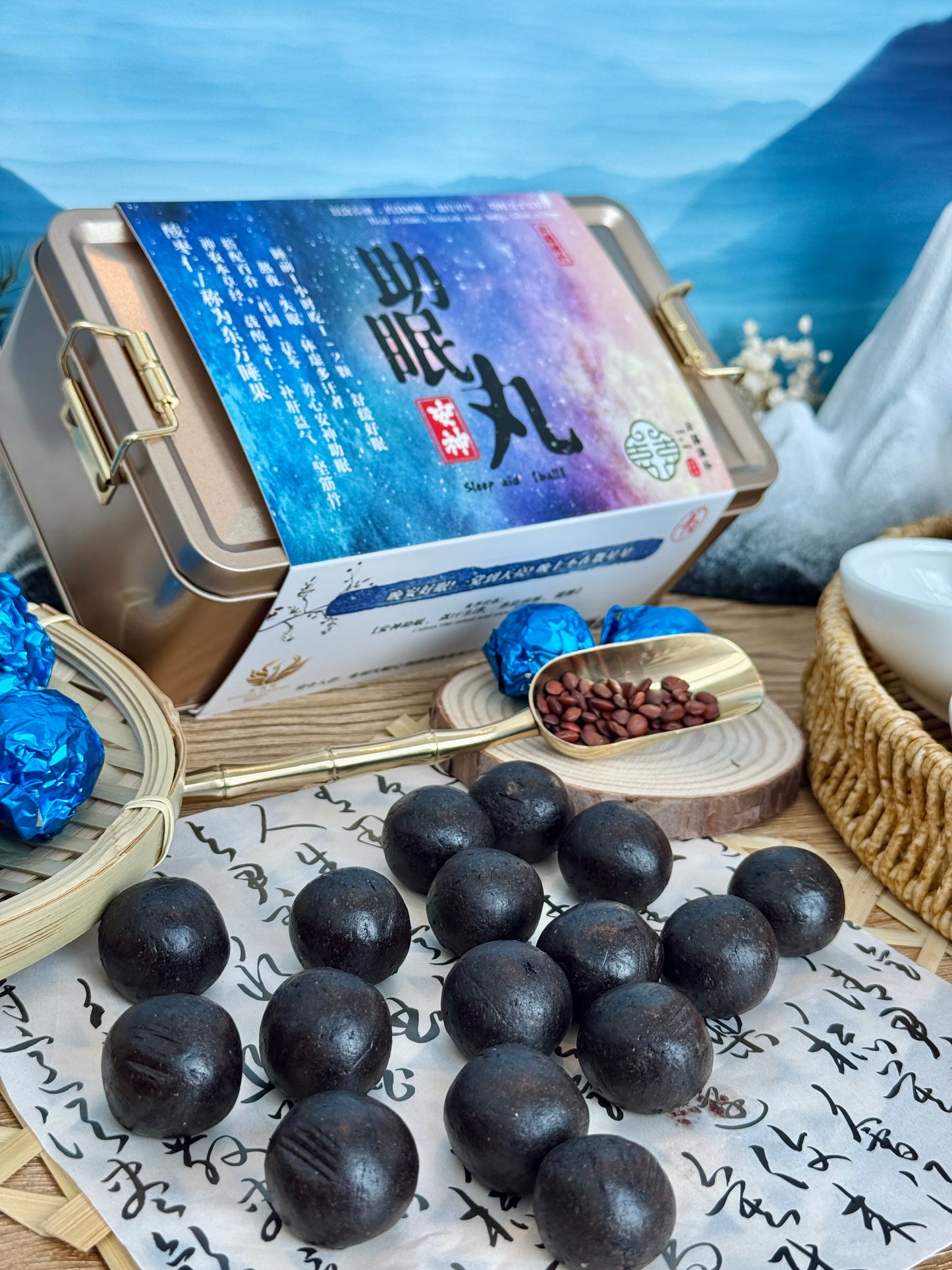 酸枣仁助眠丸 Sleep aid【ball】～【安神助眠 ，养阴润肺】