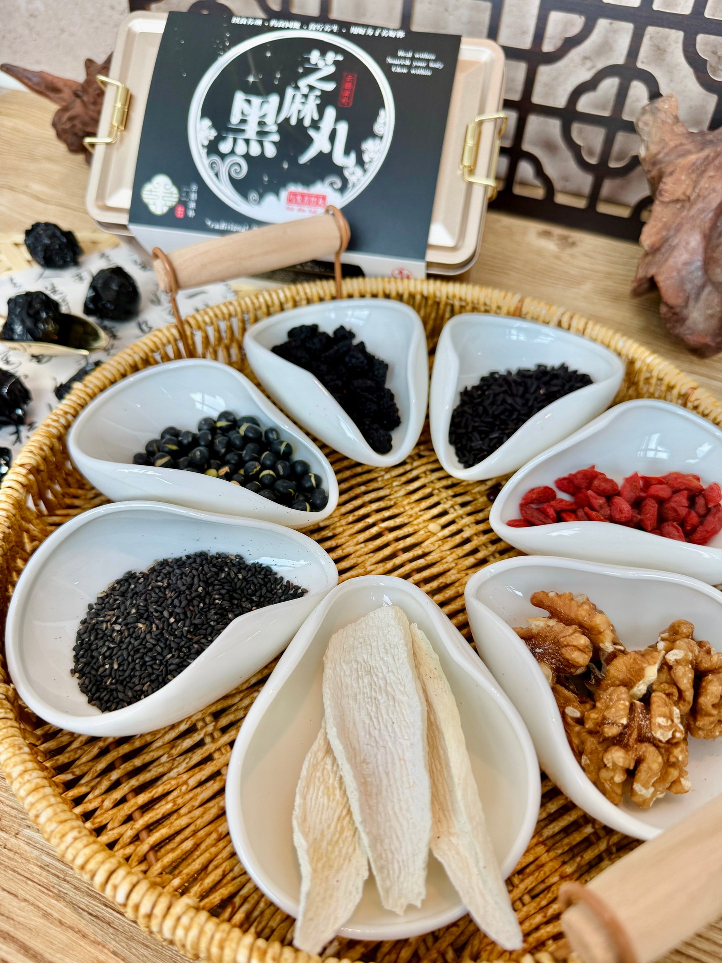 黑芝麻丸 Traditional Black Sesame 【ball】~【养肾，养发】