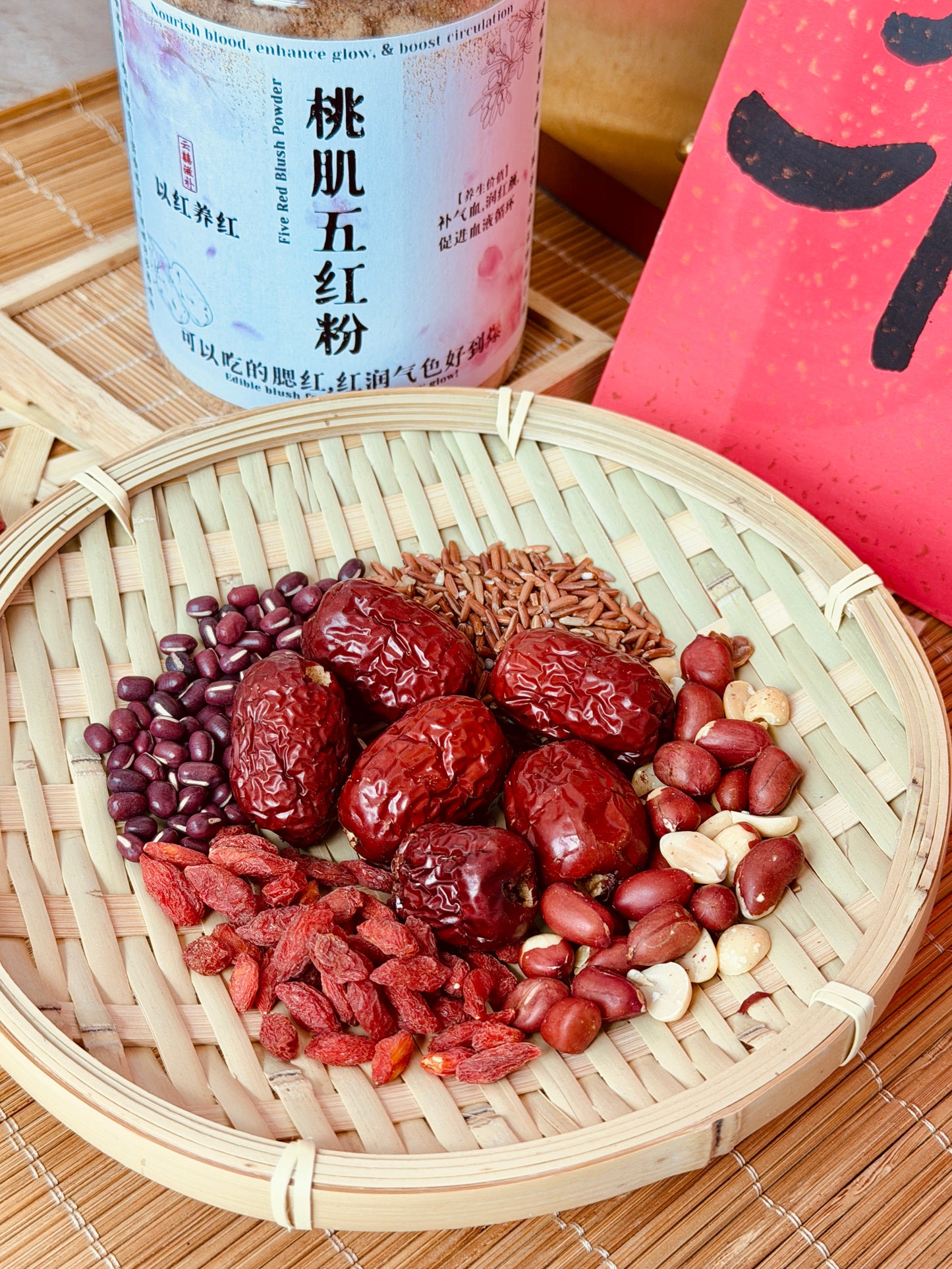 【姨妈三养】调理配套｜养气血+养雌+养顺（不滞不郁）｜Period & Radiance · Triple Nourishment Set