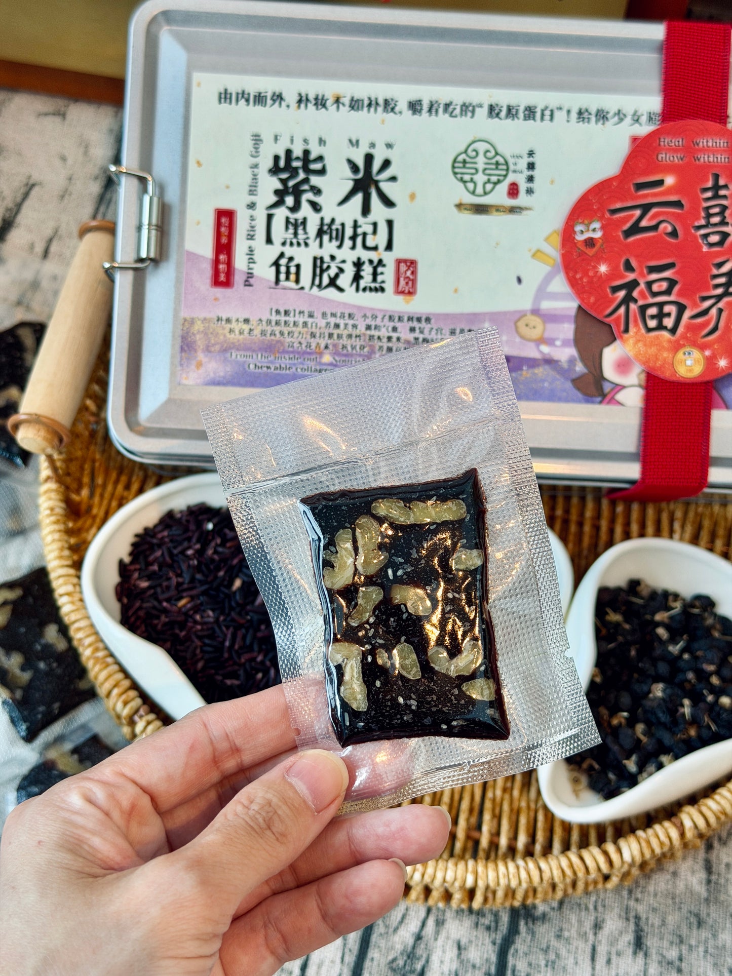 「凝时胶原糕」套装Timeless Fish Maw Collagen Setx3（凝驻时光，满满胶原，养颜抗衰，焕活青春！）