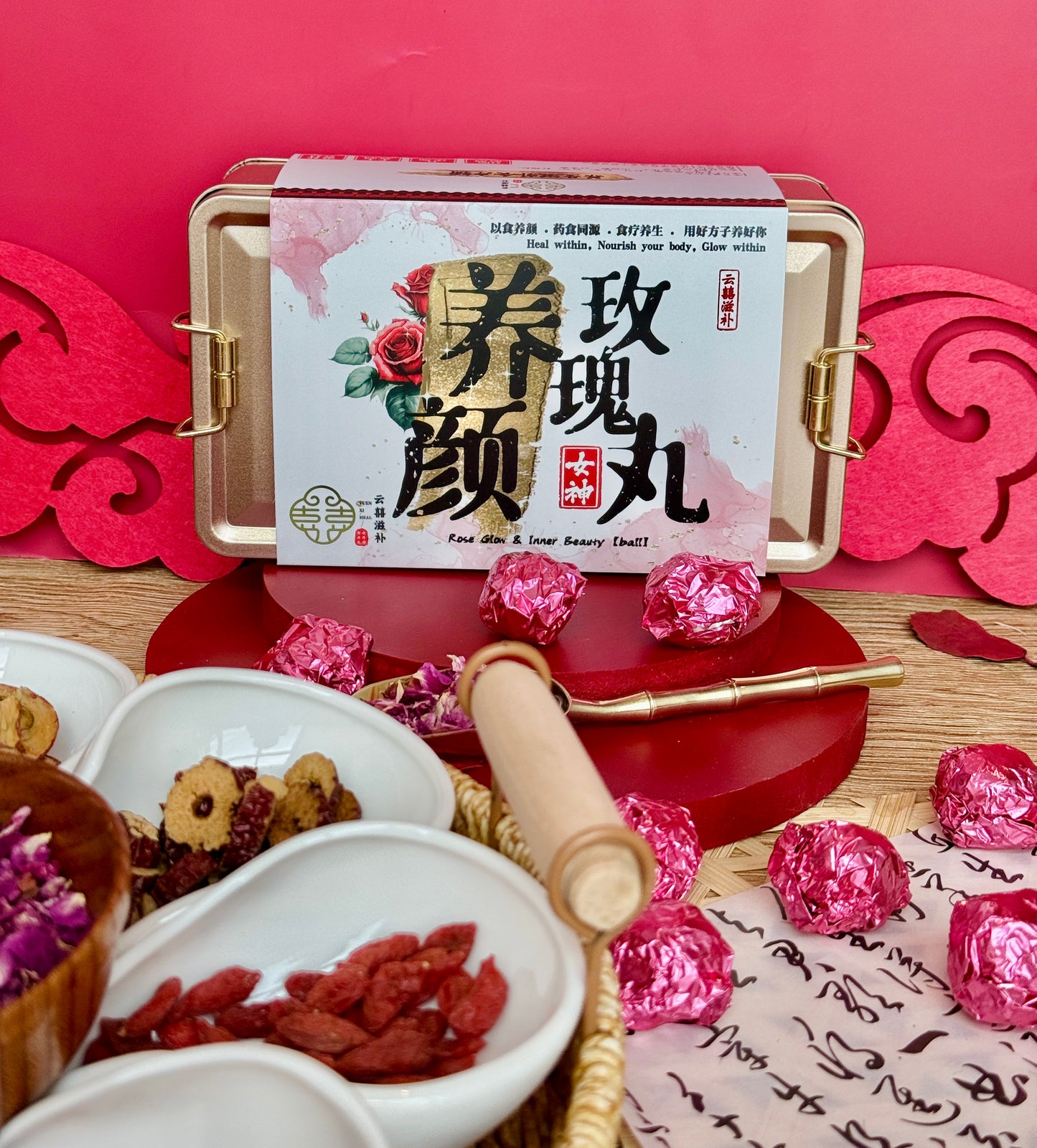 【姨妈三养】调理配套｜养气血+养雌+养顺（不滞不郁）｜Period & Radiance · Triple Nourishment Set