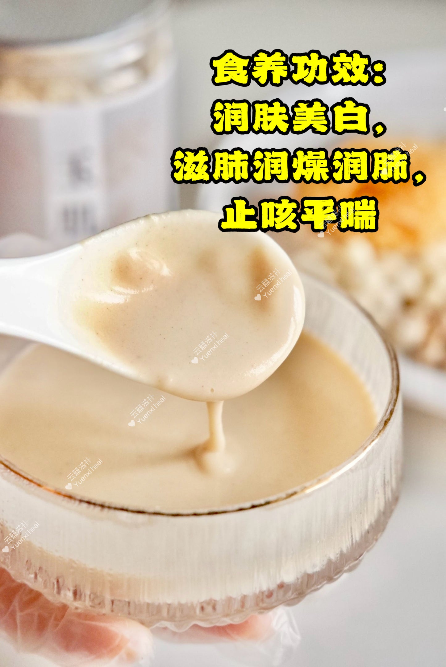 早C晚A养生粉（*玉肌美白粉+花青素紫颜粉*) Morning C Night A: 2 bottles combo