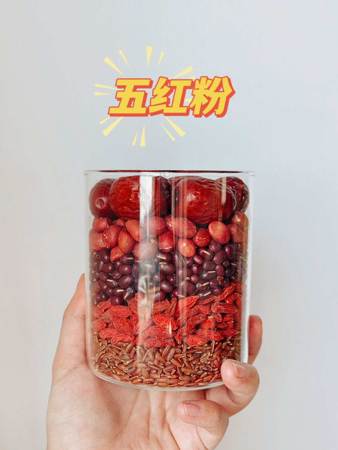 【姨妈双养】调理配套｜双向调理：补雌 + 补气血 "Period Care Dual Nourishment Set"