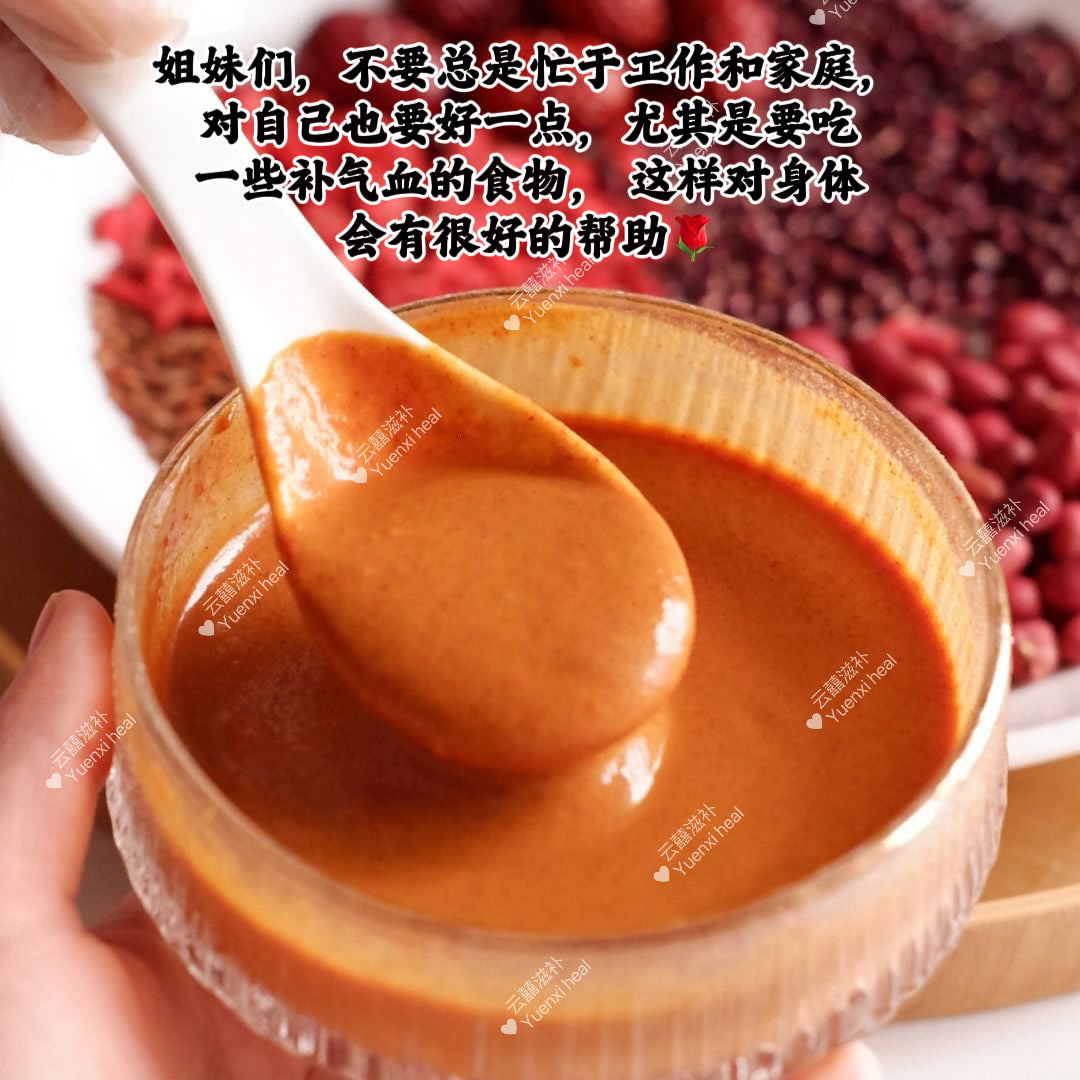 桃肌五红粉 (*可以吃的腮红，红润气色好到爆*) Five red blushing powder