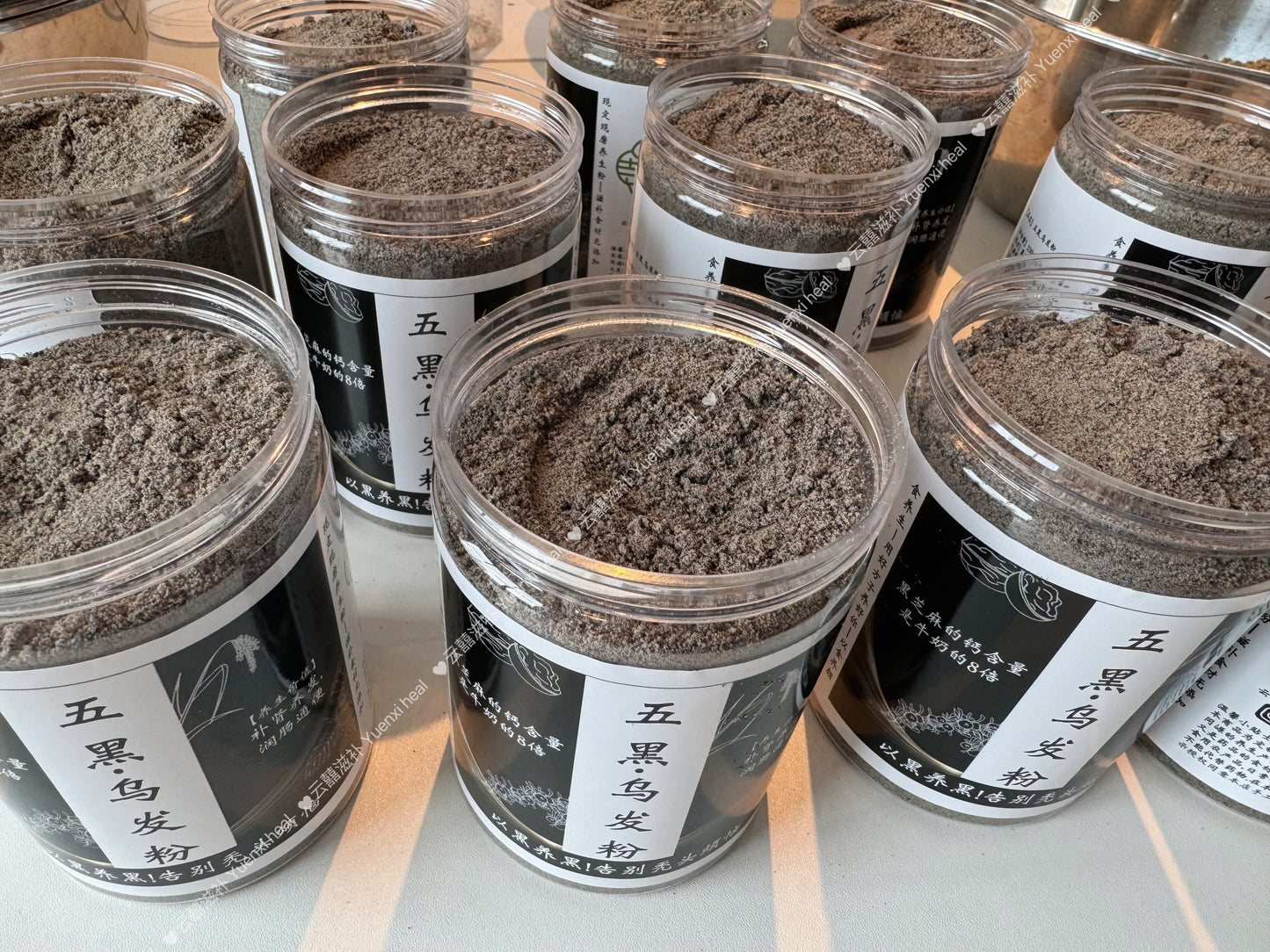 五黑乌发粉（*以黑养黑! 告别秃头烦恼*）Five black hair nourishing powder
