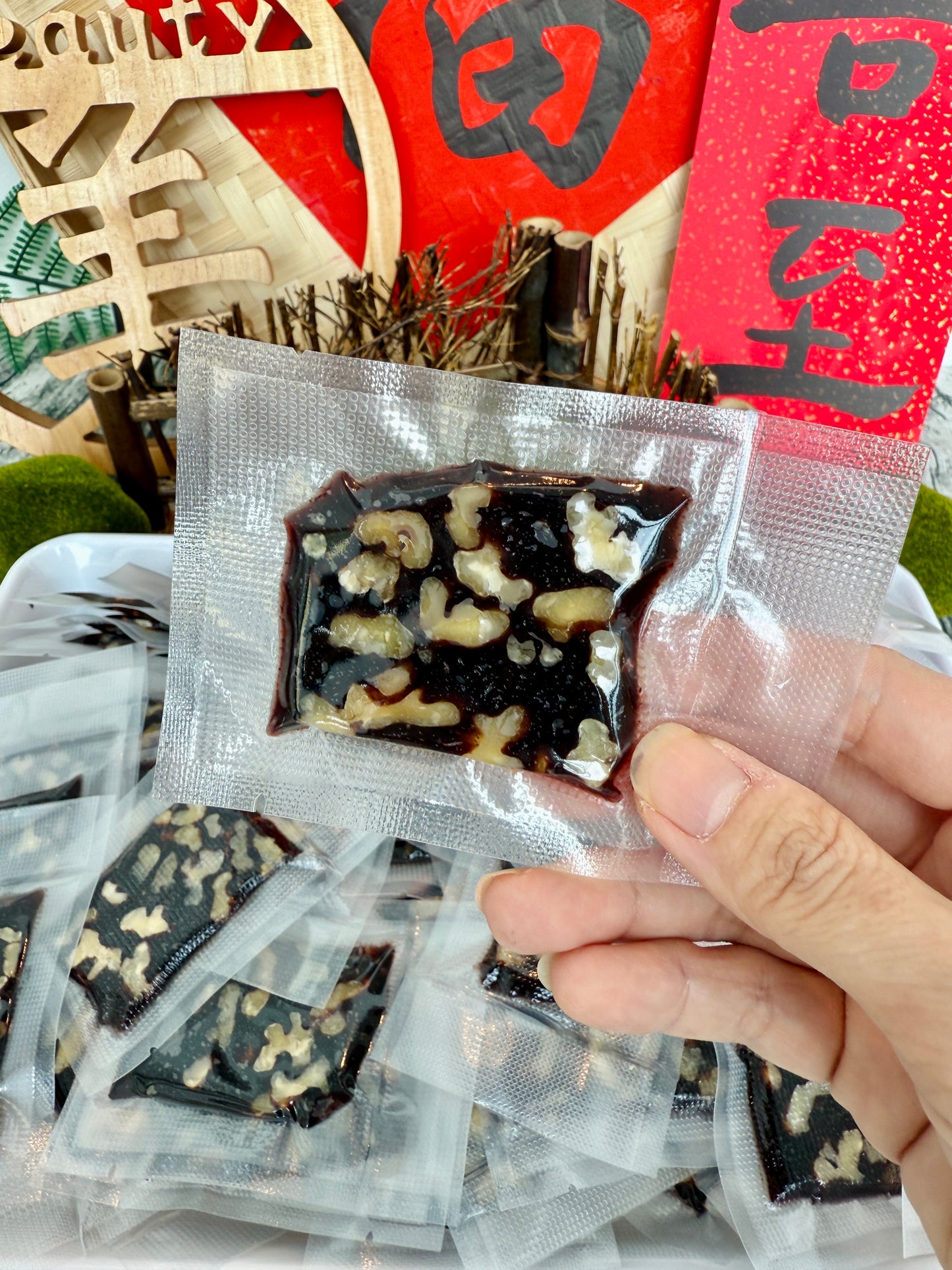 “紫米黑枸杞” 养颜胶原鱼胶糕/花胶糕Purple Rice & Black Goji Fish Maw