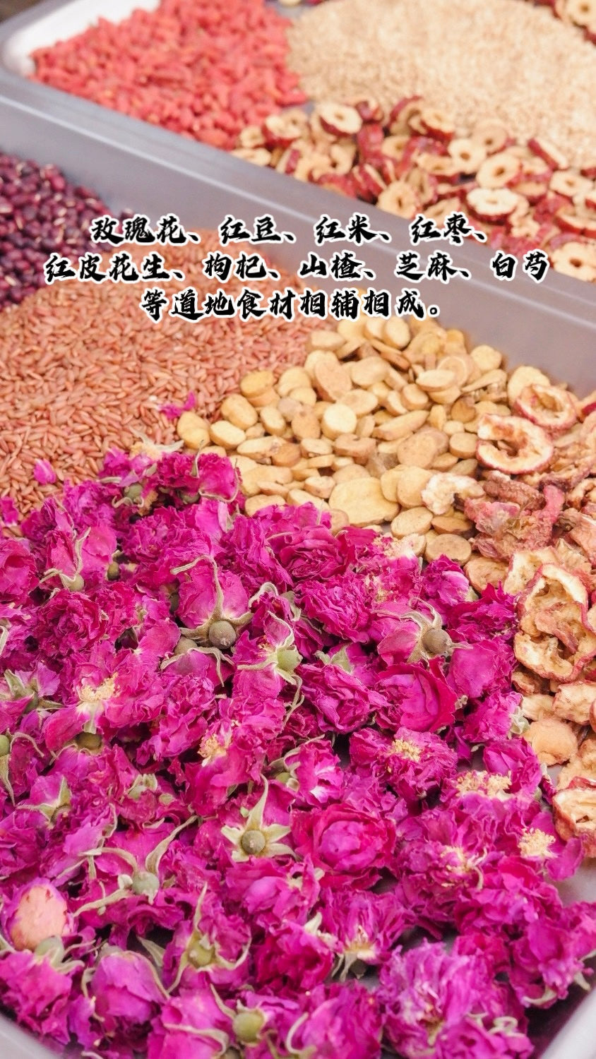 玫瑰养颜丸 Rose Glow & Inner Beauty【ball】