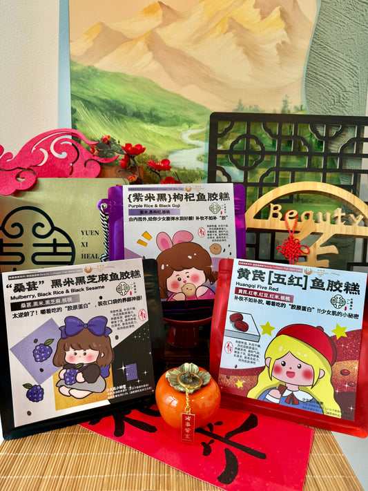 「凝时胶原糕」套装Timeless Fish Maw Collagen Set（凝驻时光，满满胶原，养颜抗衰，焕活青春！）