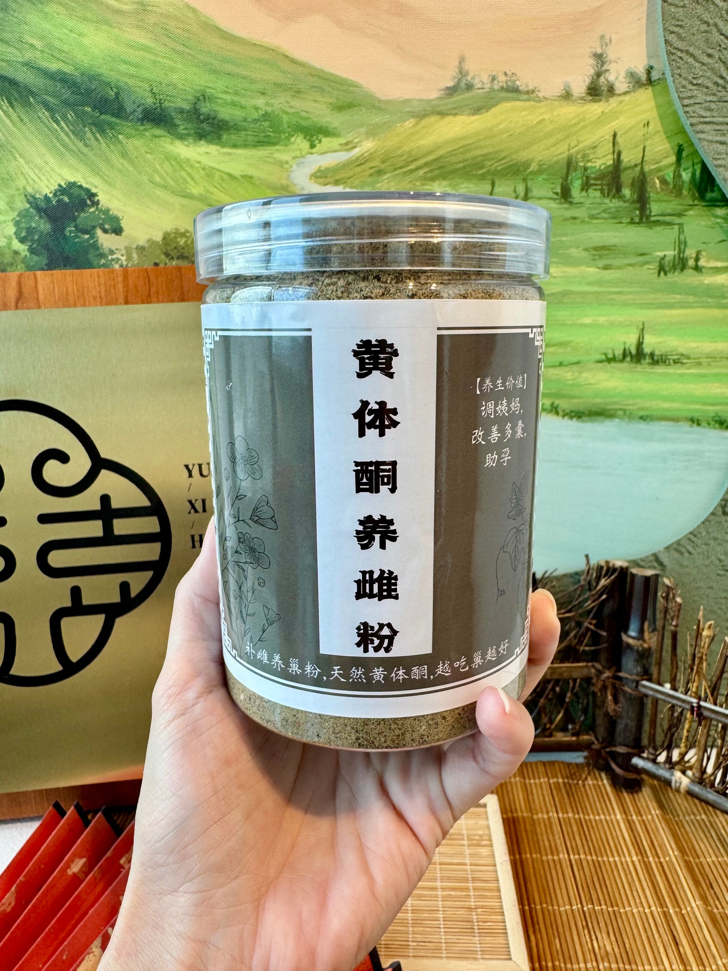 【姨妈双养】调理配套｜双向调理：补雌 + 补气血 "Period Care Dual Nourishment Set"