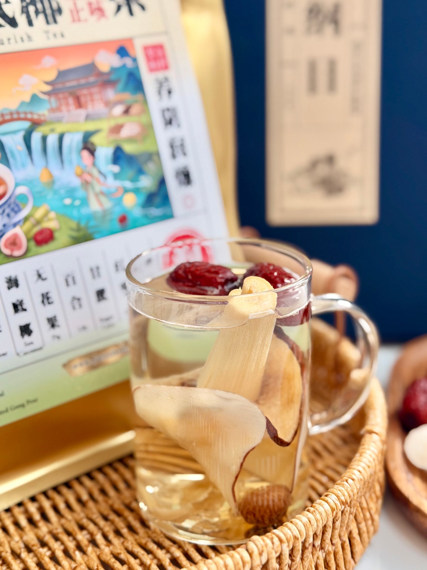 雪梨海底椰茶（清热生津，养阴润燥）Pear & Sea Coconut Nourish Tea (8pkt/bag)