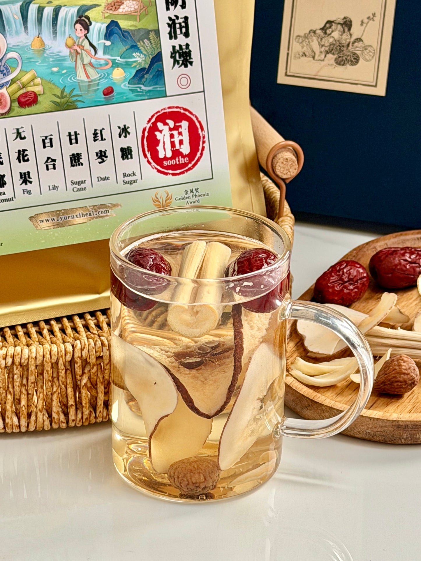 雪梨海底椰茶（清热生津，养阴润燥）Pear & Sea Coconut Nourish Tea (8pkt/bag)