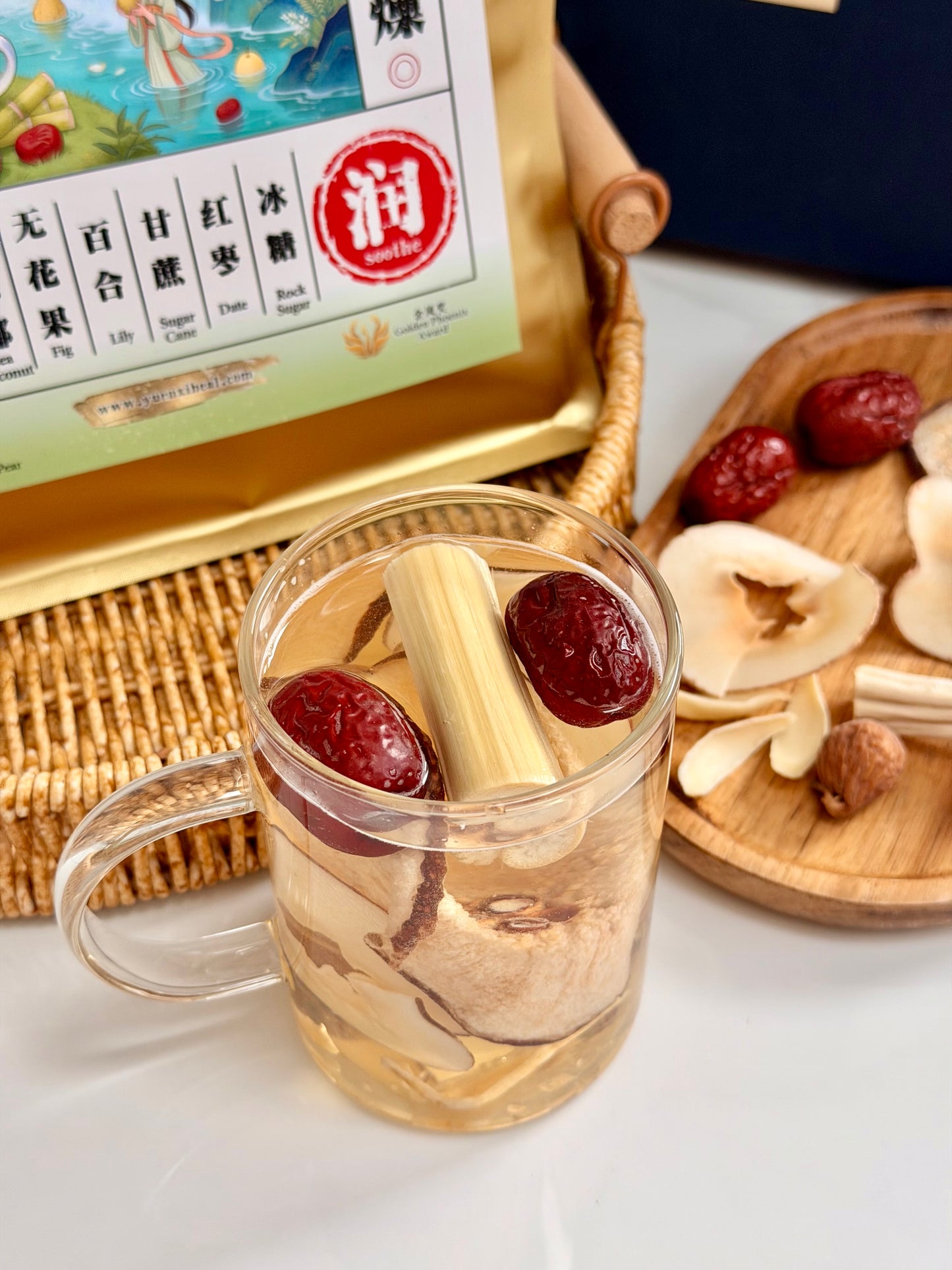 雪梨海底椰茶（清热生津，养阴润燥）Pear & Sea Coconut Nourish Tea (8pkt/bag)