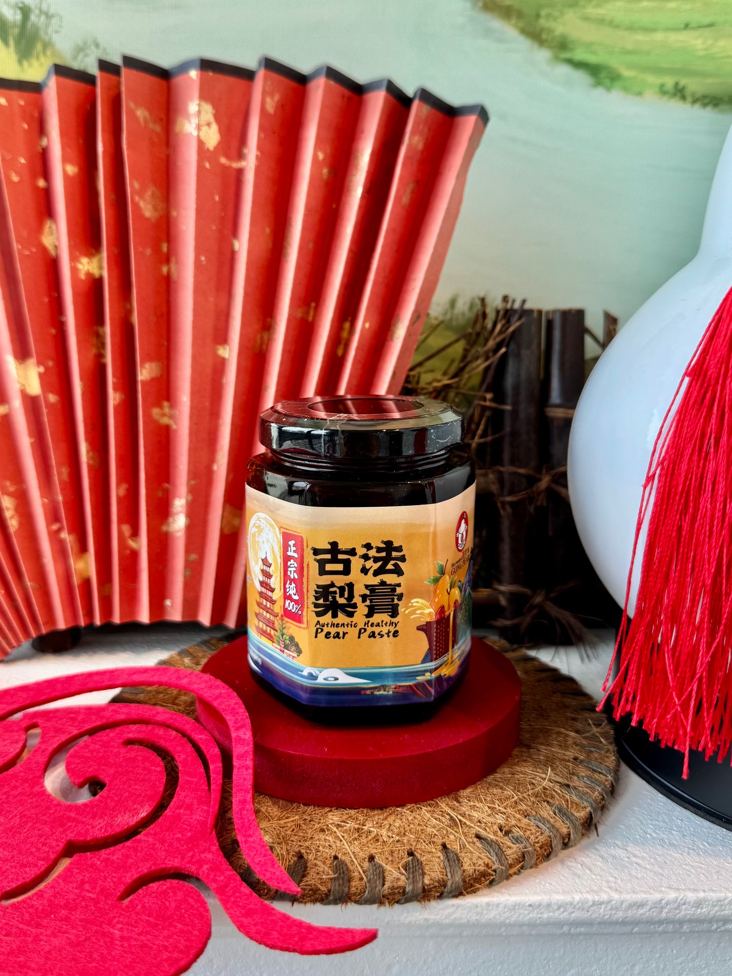 贡梨古法梨膏 Authentic Healthy Pear Paste 100% （止咳化痰润肺解热首选）-250g