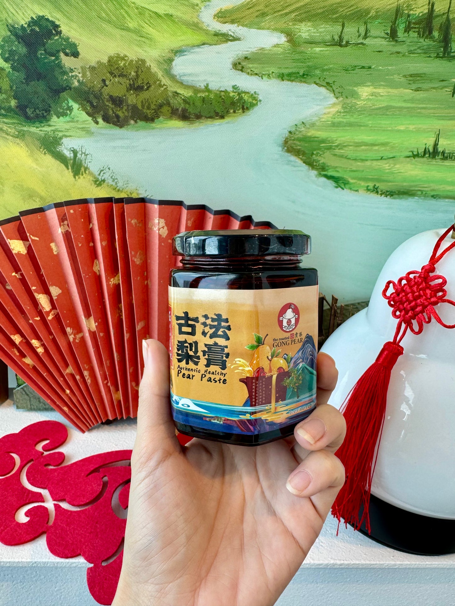 贡梨古法梨膏 Authentic Healthy Pear Paste 100% （止咳化痰润肺解热首选）-250g