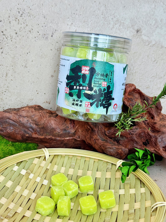 梨膏糖（海盐柠檬薄荷）Soothing Pear Herbal Candy (Seasalt Minty Lemon)