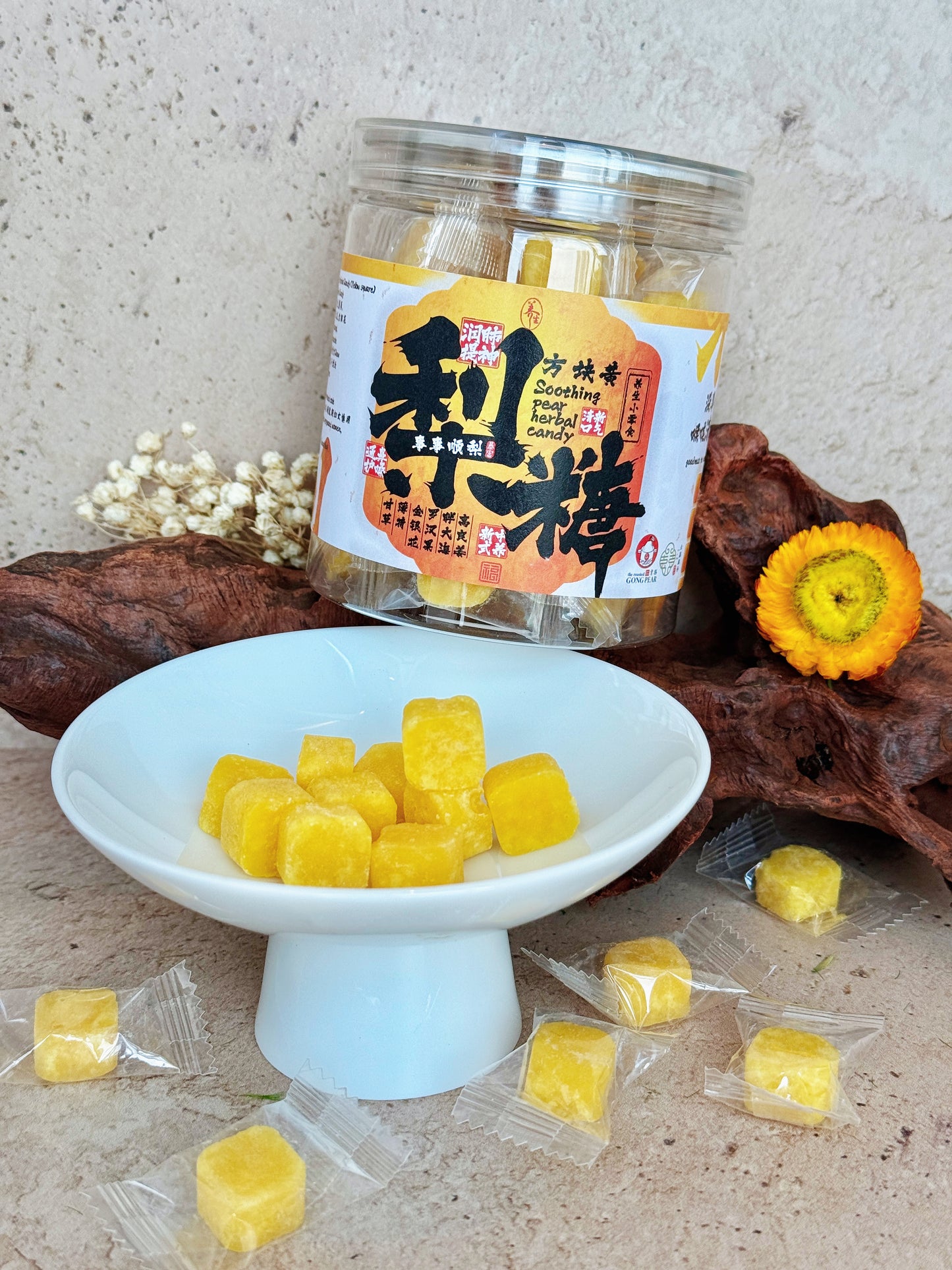 梨膏糖(方块黄) Soothing Pear Herbal Candy (Yellow square)