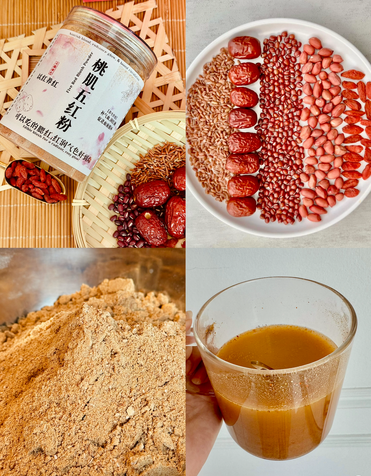 桃肌五红粉 【可以吃的腮红，红润气色好到爆】 Five Red Blush Powder